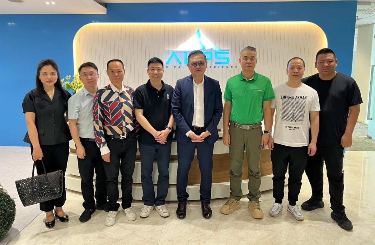 COURTESY VISIT BY CHINA HOSPITAL OWNERS TO ALPS - ALPS Global Holding